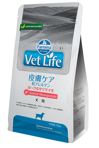 Vet Life 皮膚ケア -低アレルゲン ポーク＆サツマイモ（犬用）