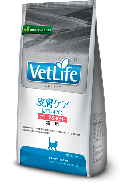 Vet Life 皮膚ケア -低アレルゲン ポーク＆ポテト（猫用）