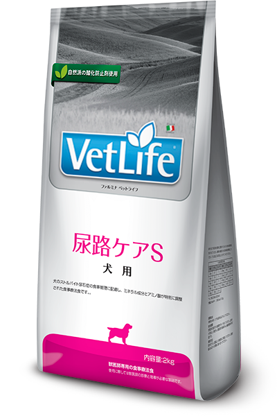 Vet Life 尿路ケアS（犬用）