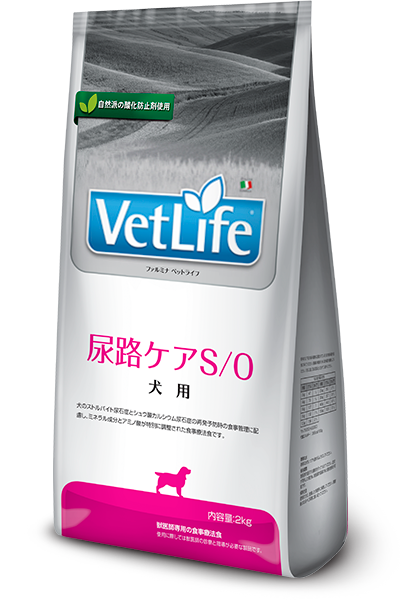 Vet Life 尿路ケアS/O（犬用）