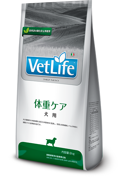 Vet Life 体重ケア（犬用）