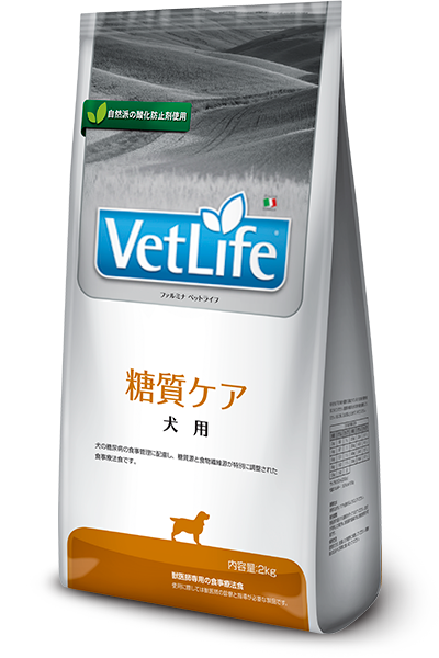 Vet Life 糖質ケア（犬用）