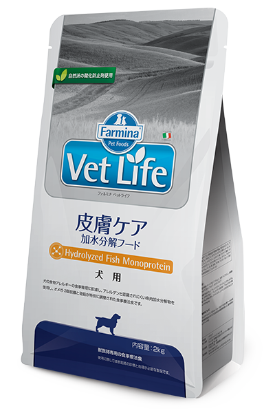 Vet Life 皮膚ケア - 加水分解フード（犬用）
