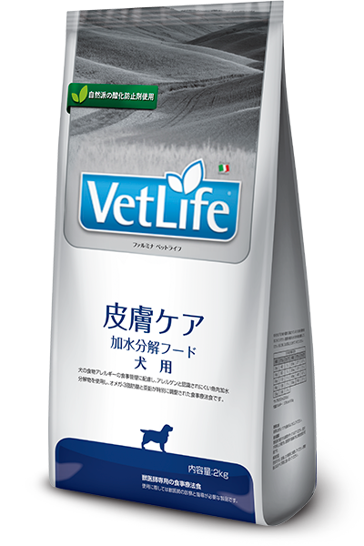 Vet Life 皮膚ケア - 加水分解フード（犬用）