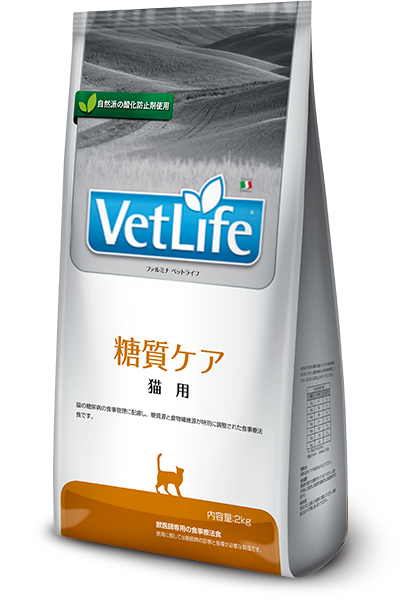 Vet Life 糖質ケア（猫用）