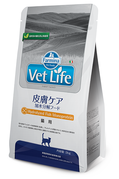 ファルミナペットフーズ・ジャパン株式会社 - キャットフード