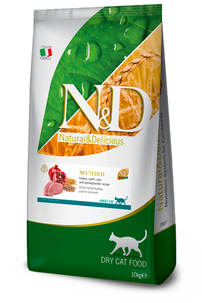 NEUTERED – Hindi, kılçıksız buğday, yulaf ve nar 